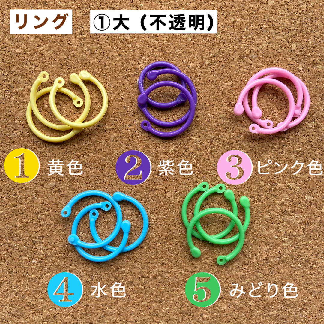 靴のネームタグ くつのネームタグ スニーカー 上履き ネームタグ